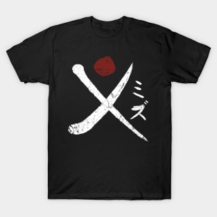 Blue Eye Samurai T-Shirt